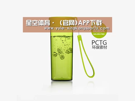 产品展示标题三