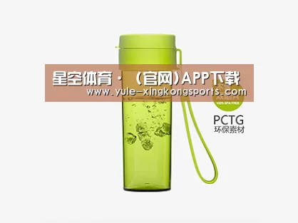 产品展示标题二